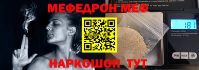 mix Заволжье