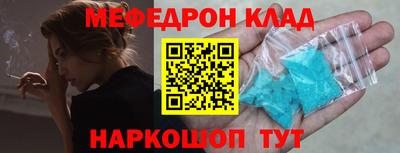 гашишное масло Заводоуковск