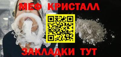 mix Заволжье