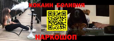 mix Заволжье