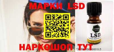 mix Заволжье