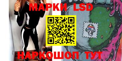 гашишное масло Заводоуковск