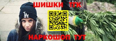 спайс Жуковский