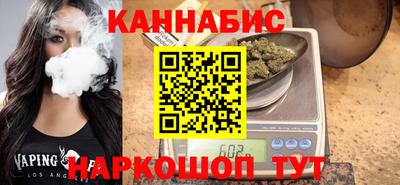 спайс Жуковский