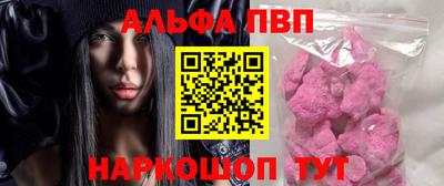 mix Заволжье