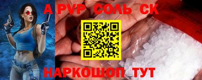 гашишное масло Заводоуковск