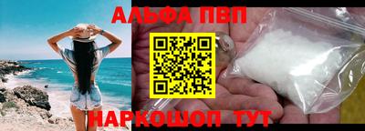 mix Заволжье