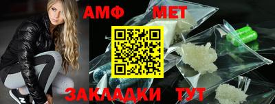 гашишное масло Заводоуковск