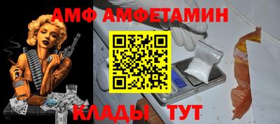 mix Заволжье