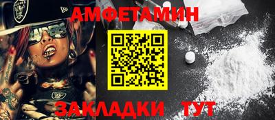 гашишное масло Заводоуковск