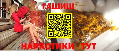 mix Заволжье