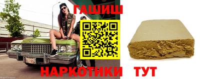 mix Заволжье