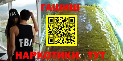 mix Заволжье