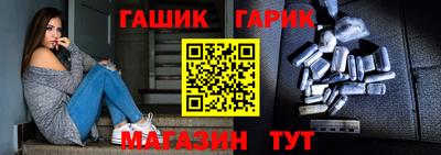 mix Заволжье