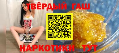 mix Заволжье