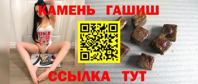спайс Жуковский