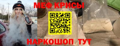 mix Заволжье