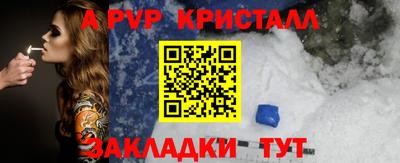 mix Заволжье