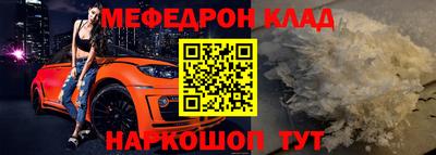 гашишное масло Заводоуковск