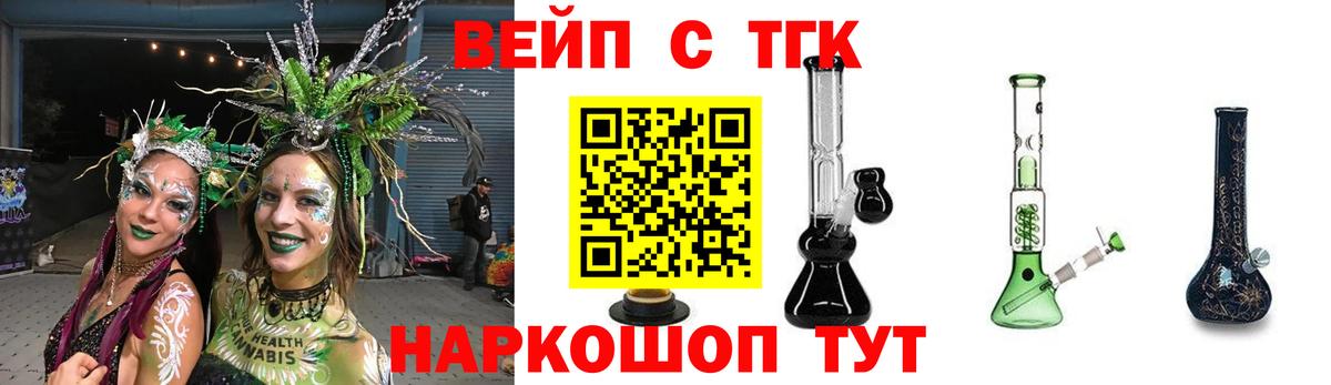 Лсд 25 Георгиевск